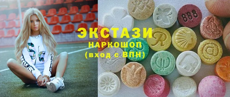 Ecstasy Дубай  как найти закладки  blacksprut онион  Новоржев 